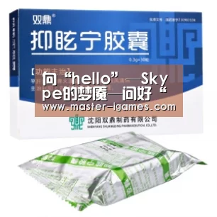 爱游戏官网