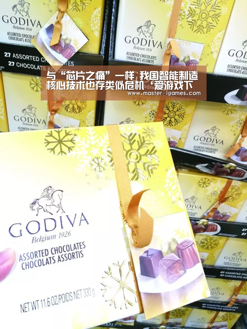 爱游戏体育平台